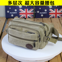 Super-capacity multi-level canvas fishing collection silver tool abrasion resistant mens mobile phone zero money key pocket women