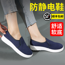 Anti-static shoes thick soft bottom anti-odor breathable and clean dust-free electrostatic shoes mens white Electronics factory workshop work shoes