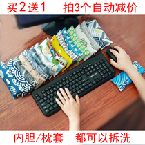 Buy 2 get 1 free tea incense Mouse hand pillow Wrist pillow Hand support wrist pillow Keyboard pillow Removable and washable wrist support wrist pad