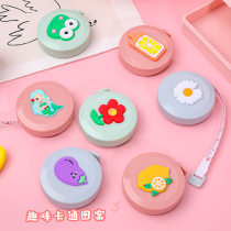 Mini tape measure Small portable cute portable clothing ruler Tape measure Measurements Bust hips Waist Circumference Meter ruler Soft ruler