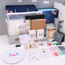 ins style simple stationery set gift box for primary school students School supplies Birthday gift for junior high school students school spree