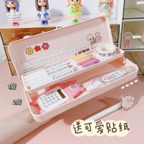 Pen case female ins Japanese simple elementary school students cute large capacity double-layer stationery case multifunctional children Pencil Case