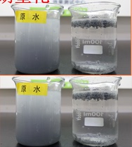 Demulsifier metal surface cleaning wastewater treatment emulsion oily wastewater demulsifier reverse demulsifier