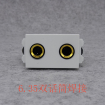 128 type 6 35 dual microphone welding socket 6 35 microphone module multimedia combination panel KTV microphone