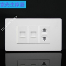 Silver side 120 type power supply with computer phone switch socket panel two-hole power network phone wall plug