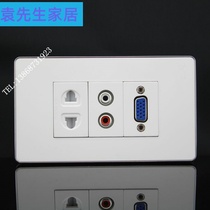 Silver side 120 type two-hole power audio VGA-Free Socket Panel Two-plug double-hole audio VGA