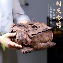  Jianxi Yixing Purple sand tea pet decoration Chen Hongjun extra large bark golden toad Kung Fu tea sculpture can be raised