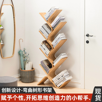 Creative Treebook Shelves Shelve Solid Wood Simple Children Student Brief Floor Multilayer Small Collection Narrow Bookcase