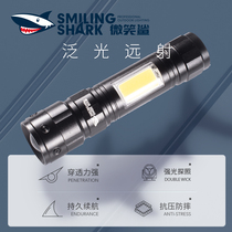 Led strong light flashlight small outdoor portable rechargeable usb multi-function mini small long-range home super bright