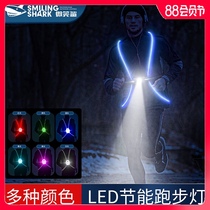 Night running safety light led rechargeable night running light Night running artifact Reflective equipment Waist light Outdoor sports chest light