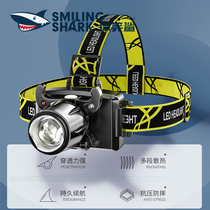 Night fishing fishing headlight zoom strong light charging sea sensor headlight head-mounted ultra-light trumpet outdoor super bright