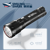 P70 strong light flashlight charging long range outdoor long range 10000 lumens 5000 meters super bright hernia lamp