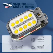 Smile shark led super bright charging work light strong magnetic auto repair light magnet strong light repair flashlight lighting