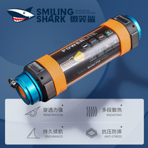 Smile shark camping light led outdoor camping light super long multi-function charging tent camp light emergency lighting