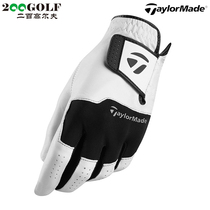 TaylorMade TaylorMade N65441 golf gloves mens golf gloves comfortable and breathable sheepskin gloves