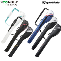  Taylormade Taylormade M72336 lightweight soft body mens and womens gun bag golf bag portable gun bag