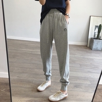 Japanese gray sports pants womens spring and autumn thin Korean version of loose bunches feet Haren pants cotton casual pants large size pants
