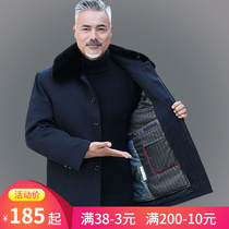 Middle-aged and elderly winter padded coat male father button cotton-padded coat grandpa cotton-padded jacket detachable liner down jacket