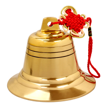 Guangyuan De copper bell Feng Shui bell wind bell pendant size number copper bell hanging door Pet dog shop decoration