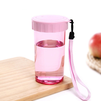 Tupperware water Cup 310ml elegant hand Cup cute portable plastic cup student children leak proof Cup
