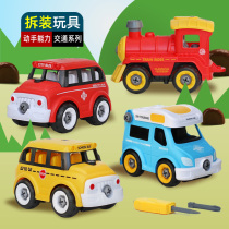 Large number of children removable electric remote control boy screwdriver assembly tool hands-on puzzle toy New Year gift