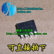 HPT350V AT350V HCPL-T350V SOP8 pin new patch optocoupler 