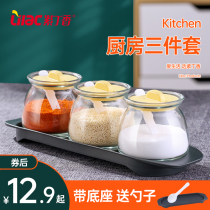 Seasoning box glass seasoning jar set kitchen supplies seasoning storage box salt sugar bottle jar oil jug combination