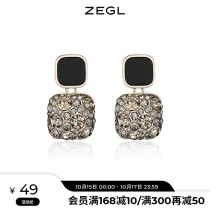ZEGL Advanced Sense Earrings Female Black Earrings 2021 New Tide Ear Clips Korea East Gate Earrings