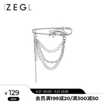 ZEGL retro gecko freshwater pearl brooch female ins tide personality chain tassel pin sweater suit accessories