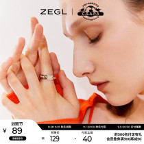 ZEGL × China Small Animal Protection Association cat and dog combination ring female niche design ring food finger ring ring ring ring