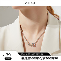 ZEGL ring buckle necklace female summer 2021 New choker ins cold wind niche design sense neck chain