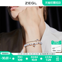 ZEGL star cat eyestone bracelet girls in small design light luxury and fine senior girl jewelry gift
