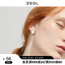 ZEGL geometric square shell earrings female summer temperament earrings 2021 New Tide 925 silver needle ear jewelry