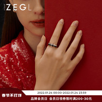 ZENGLIU Japanese Light Luxury Titanium Steel Ring Female ins Fashion Personality Net Red Cold Wind Ring Index Finger Ring