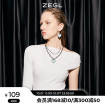 ZEGL punk peach heart necklace female ins tide hip hop cold wind sweet cool niche double stack wear choker jewelry