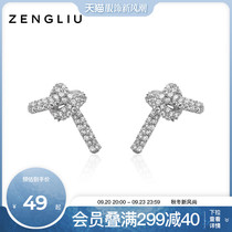 ZENGLIU High level Sensation Homoeared Nail Female Brief small knotted earrings Temperament Lukewarm Wind Net Red Earrings