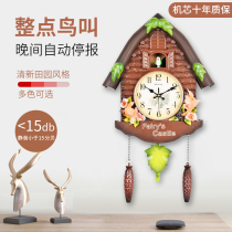 Living room childrens room bedroom cuckoo wall clock time cartoon clock personality home creative fashion wall clock