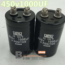  BRAND NEW Japanese BLACK KING KONG 400V1000UF 450V1000UF 50X80MM SCREW FOOT ELECTROLYTIC CAPACITOR