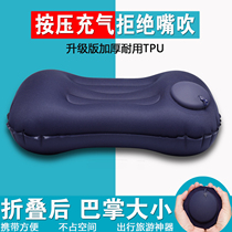 Outdoor inflatable pillow travel portable travel sleeping artifact office lunch break nap pillow waist cushion u