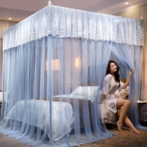 Mosquito nets Home 2022 new bedrooms with hanging fans 200 x 220 Advanced thickened encryption 2021 free of installation