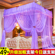 2022 new mosquito nets 1 8 beds Home 2 m 2 2x2 3 2 m x 220 220 2021 free of installation bedrooms