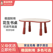 Korea iloom baby childrens learning table childrens writing table game table adjustable table desk desk