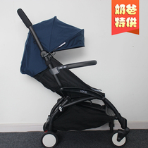 Dads baby stroller matching handrail safety guardrail foothold