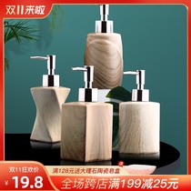 Ceramic bottled creative hand sanitizer press bottle hotel high-grade shampoo shower gel bottle press type empty bottle