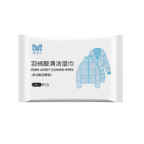 Wipe down jacket cleaning wipes no-wash decontamination cleaning artifact dry detergent portable pack wipe wet tissue Special