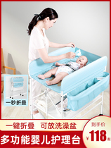 Diaper table Baby care table Newborn baby diaper changing table Massage touch foldable bath table Multi-function