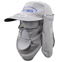  Leisure fishing hat Breathable hat Mens windproof summer sun hat Mens outdoor fishing summer fishing fishing hat