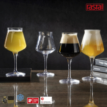  RASTAL Germany imported crystal glass craft beer cup TEKU cup tulip cup special cool master