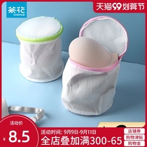 Camellia bra laundry bag washing machine washing underwear anti-deformation washing bag underwear bag net bag mesh bag