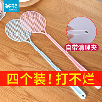 Camellia fly swatter plastic household old-fashioned fly manual pat fly thick durable stick to fight mosquito beat flies